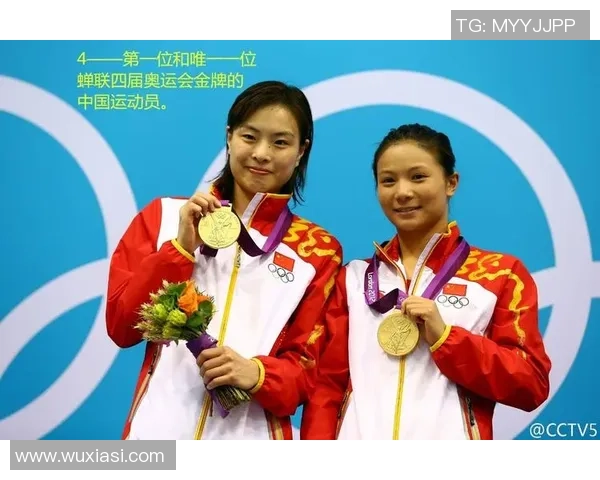 南京乒乓球队的拼搏之路与奥运梦想的追逐历程