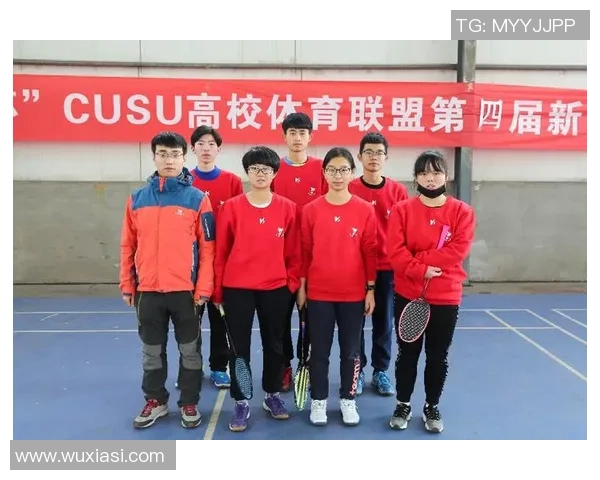 成都羽毛球队选拔赛心理素质分析与表现评估