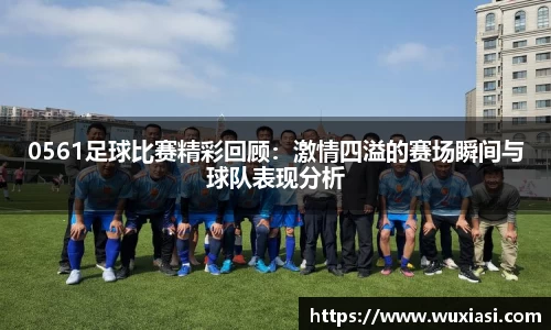 金年会
