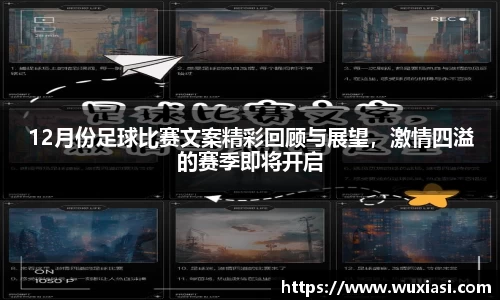 jinnianhui金年会