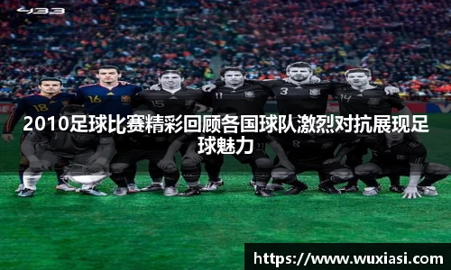 jinnianhui金年会