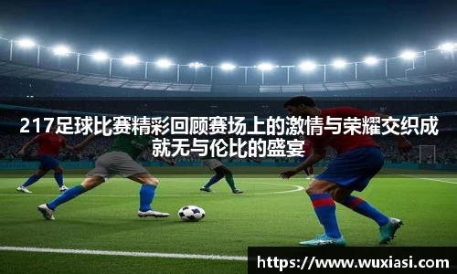 金年会金字招牌信誉至上