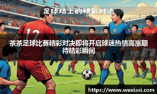 金年会金字招牌信誉至上