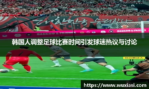金年会