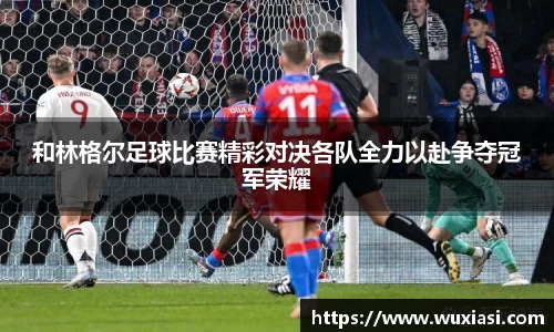 金年会金字招牌信誉至上
