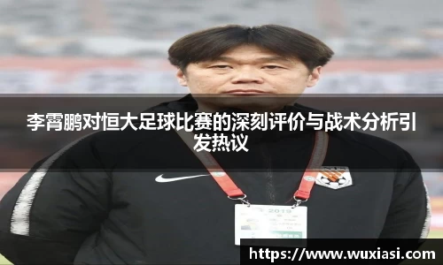 jinnianhui金年会