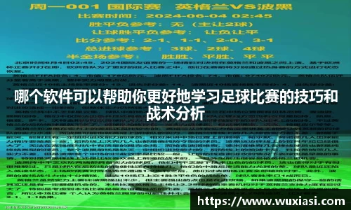 金年会