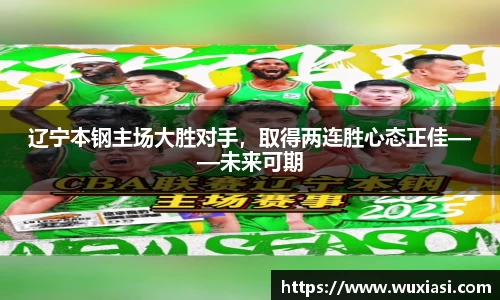 金年会金字招牌信誉至上