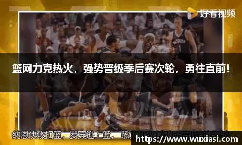 金年会金字招牌信誉至上