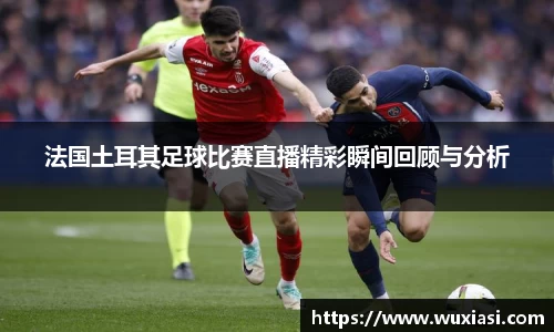 jinnianhui金年会