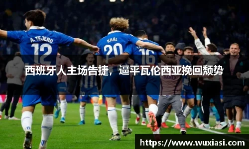 jinnianhui金年会