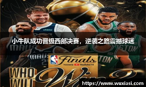 金年会