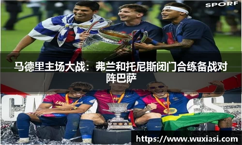 金年会体育