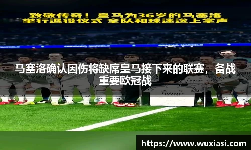 jinnianhui金年会