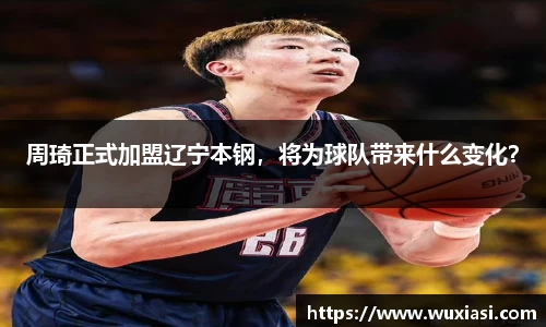 金年会金字招牌信誉至上