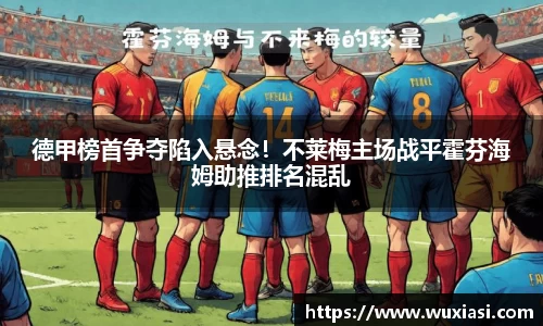 金年会