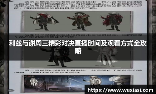 金年会体育