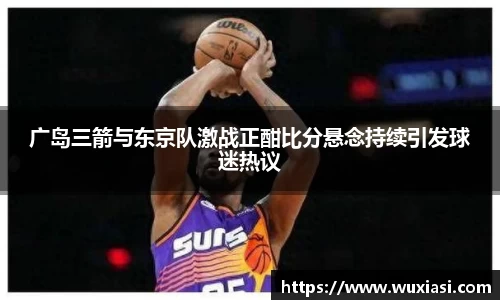 金年会金字招牌信誉至上