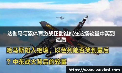 金年会