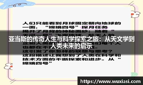 金年会金字招牌信誉至上
