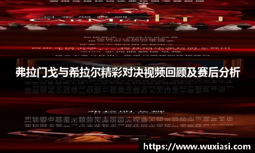 金年会金字招牌信誉至上