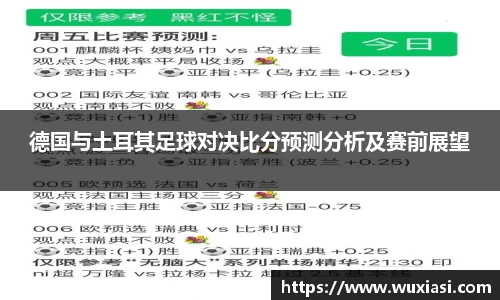 jinnianhui金年会