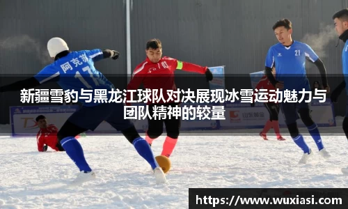 金年会金字招牌信誉至上