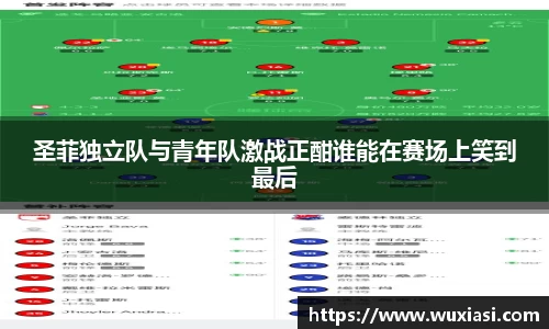 jinnianhui金年会