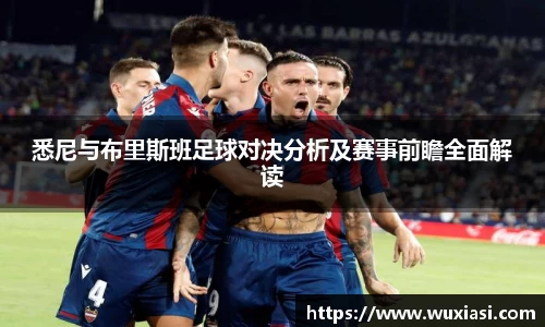 金年会金字招牌信誉至上