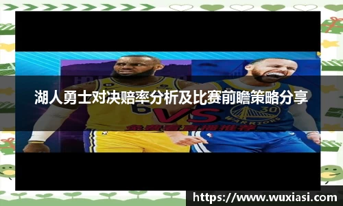 金年会体育