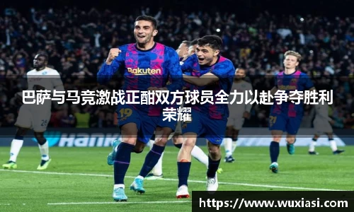 金年会