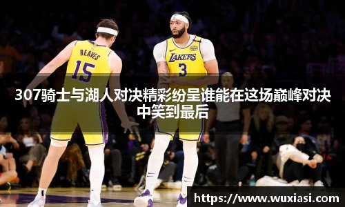 金年会