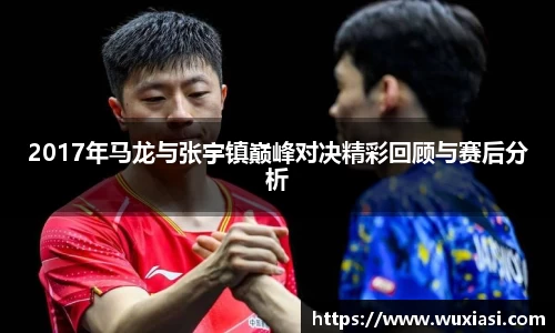 金年会体育