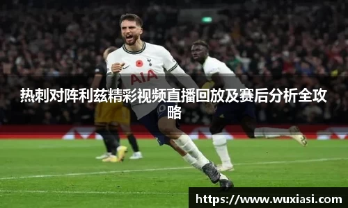 金年会