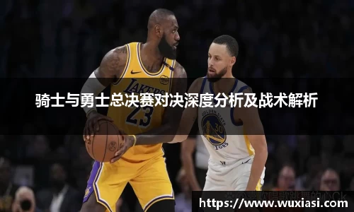 jinnianhui金年会