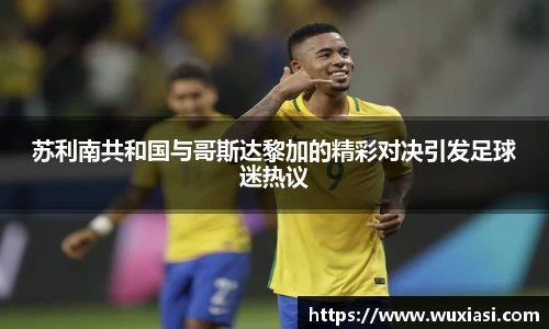 金年会体育