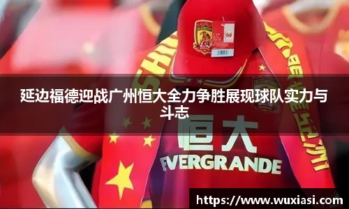 金年会体育