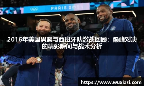 金年会体育