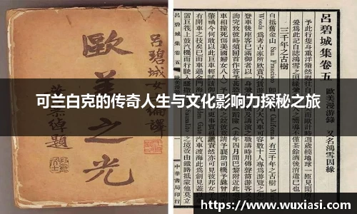 jinnianhui金年会