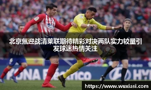 金年会