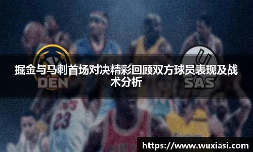 金年会