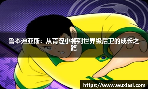 金年会体育