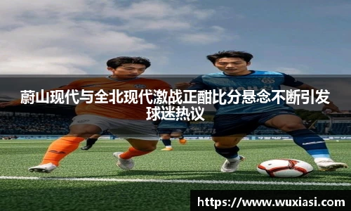 jinnianhui金年会
