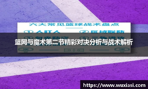 金年会体育