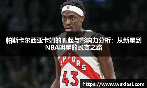 jinnianhui金年会