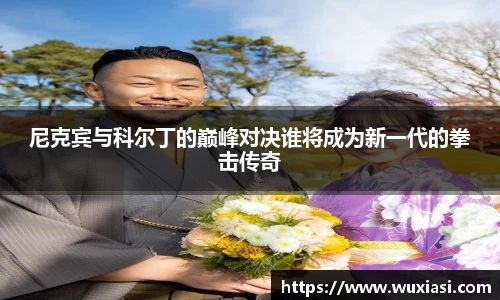 金年会体育