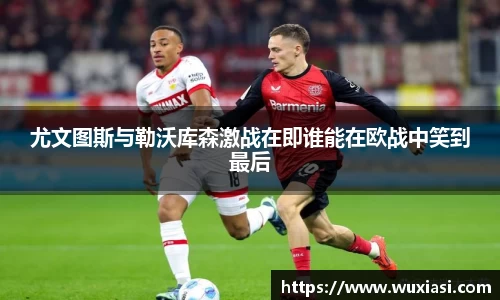金年会