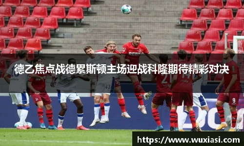 金年会体育