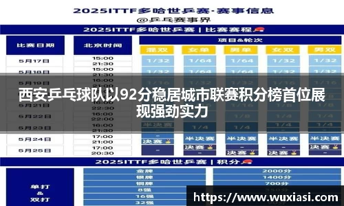 jinnianhui金年会