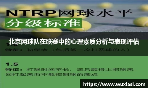 金年会
